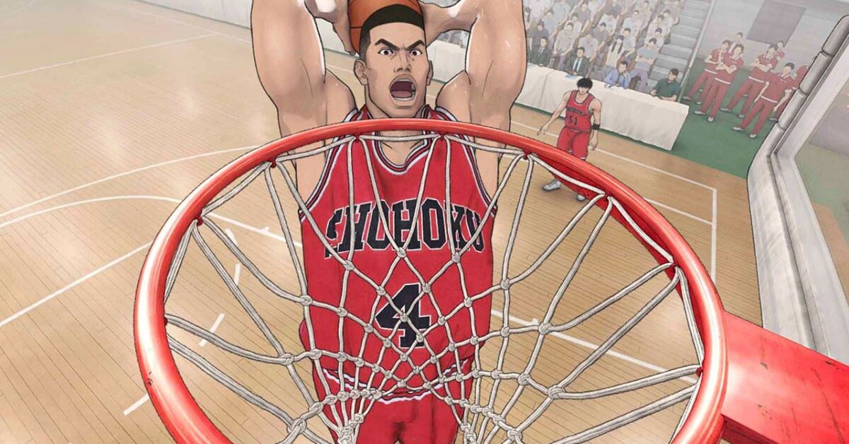 The First Slum Dunk Recensione Del Film D Esordio Di Takehiko Inoue