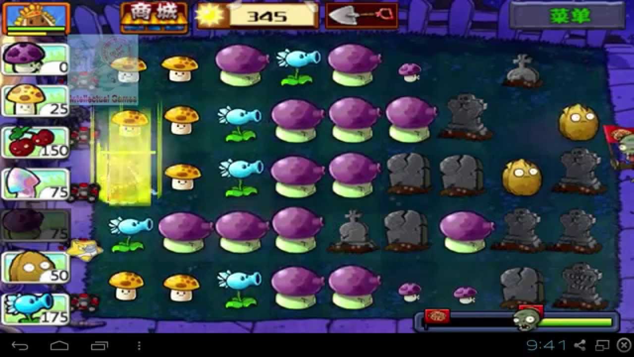 Plants vs Zombies Heroes: annunciato un nuovo gioco di carte collezionabili