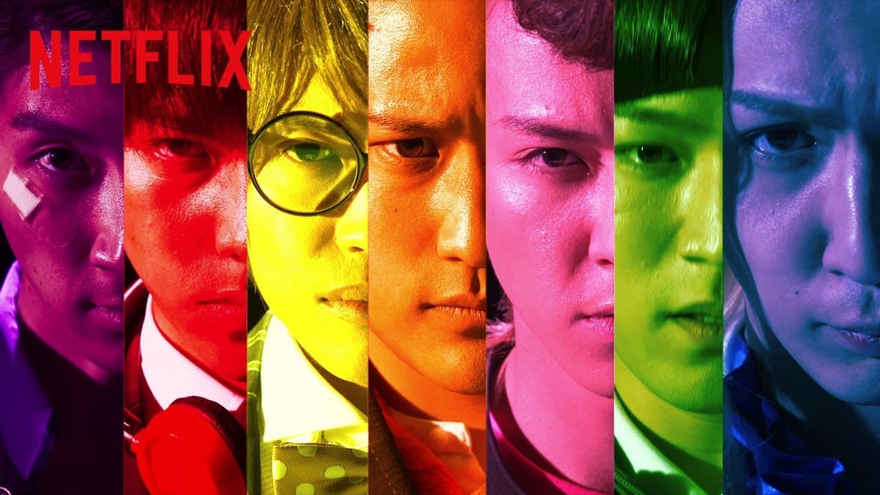 Blazing Transfer Student REBORN: rivelato il trailer della serie live-action Netflix