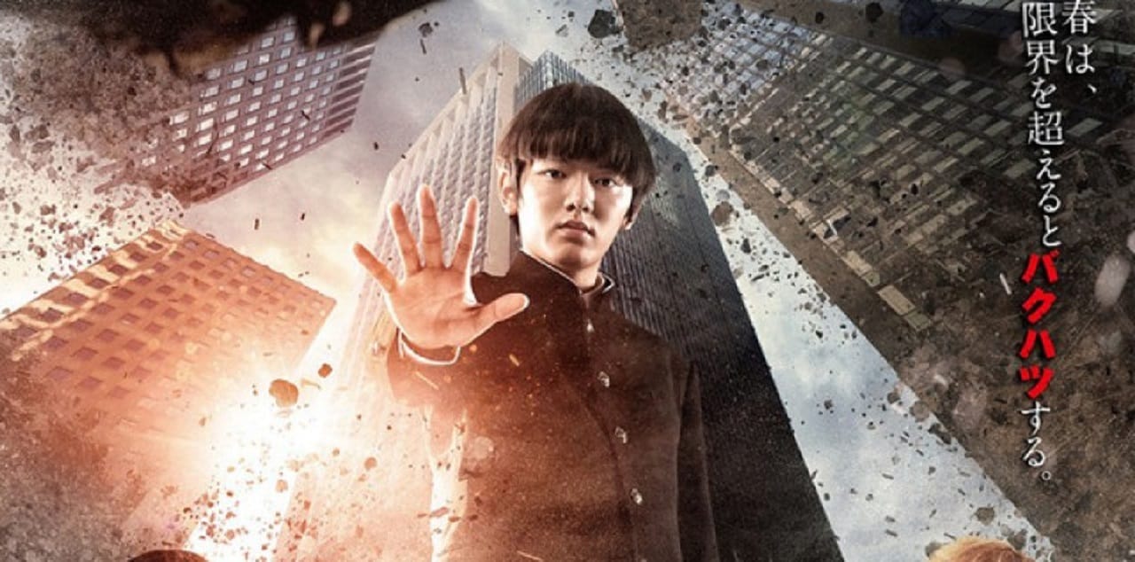 Mob Psycho 100: trailer dell’adattamento live-action di Netflix dell’anime