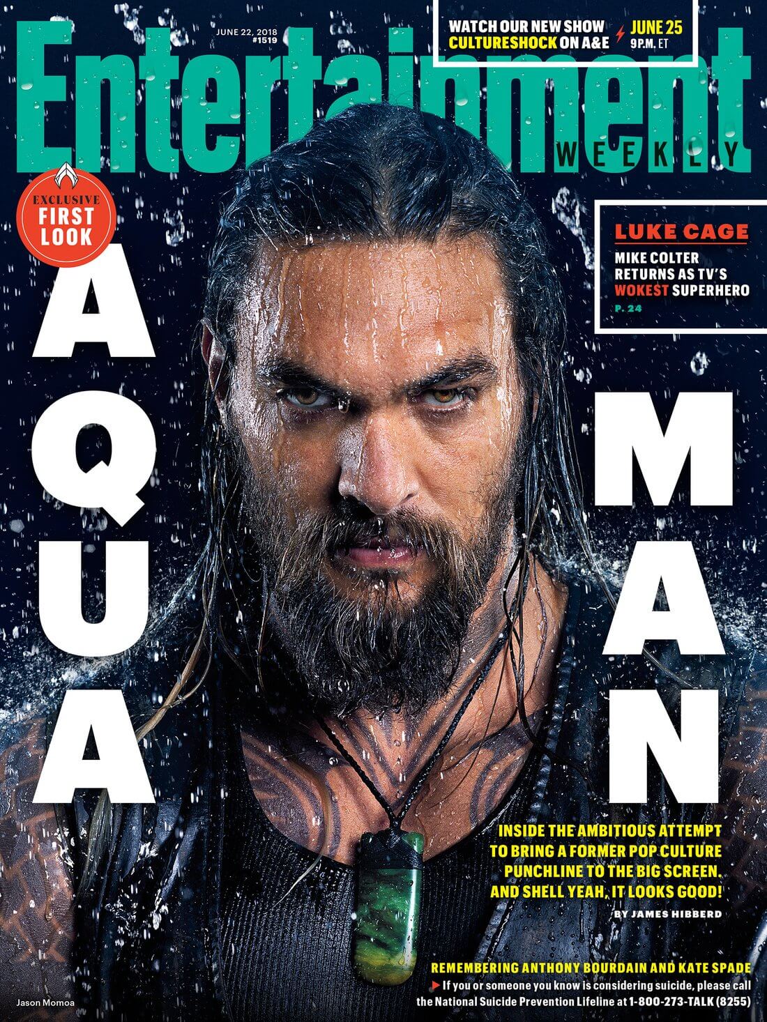 aquaman cinematographe.it