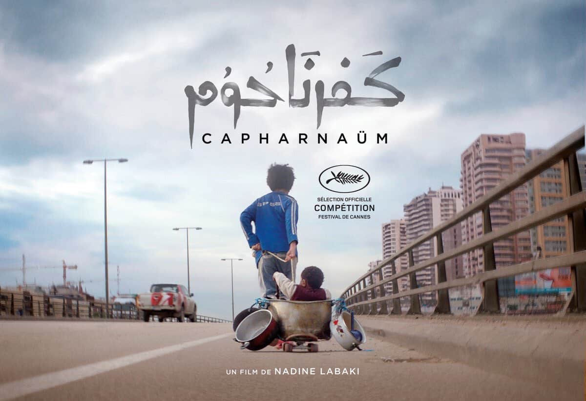 Capharnaüm: trailer del film vincitore del Premio della Giuria a Cannes