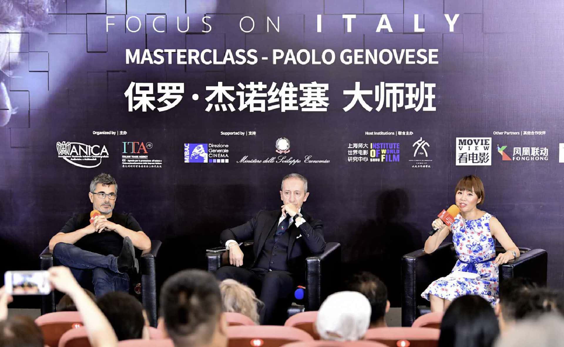 Paolo Genovese porta il cinema italiano a Shanghai in una masterclass