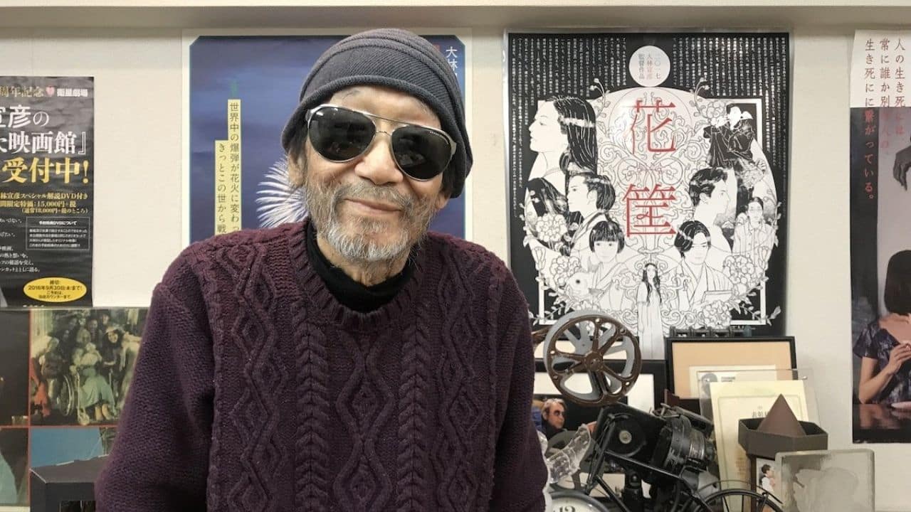 Nobuhiko Obayashi, apprezzato regista giapponese, è morto a 82 anni