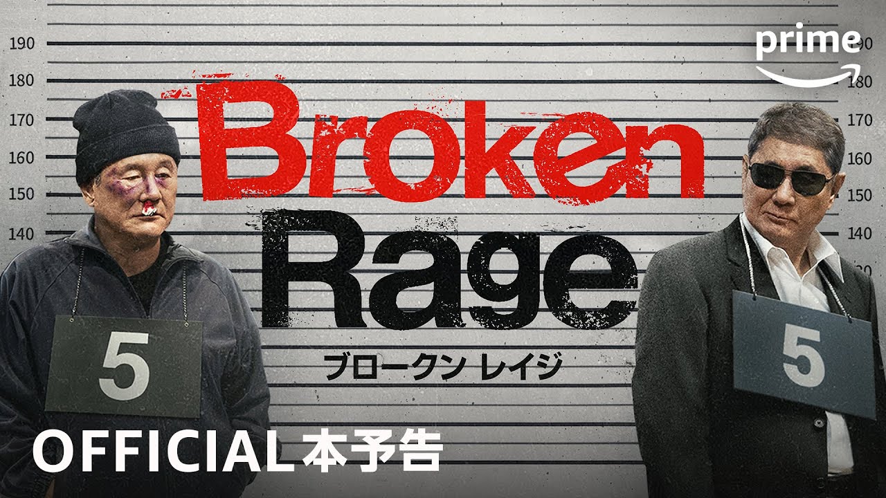 Broken Rage di Takeshi Kitano arriva su Prime Video: trailer e data d’uscita