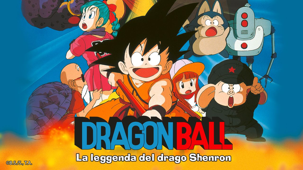 Dragon Ball - Cinematographe.it
